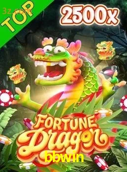FortuneDragon